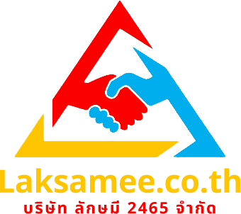 logo laksamee